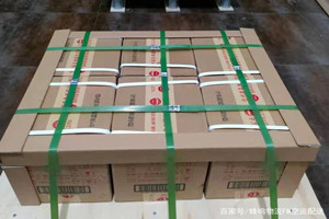 西双版纳机场空运酒水【机场货运当天